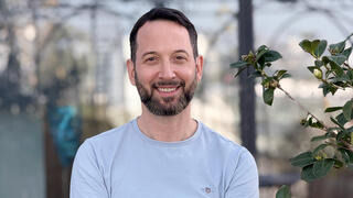רו"ח משה וילצ'ינסקי