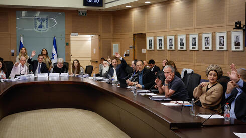 צילום: דוברות הכנסת - נועם מושקוביץ חוק הפטור ממעצרים לעריקים אושר לקריאה שנייה ושלישית