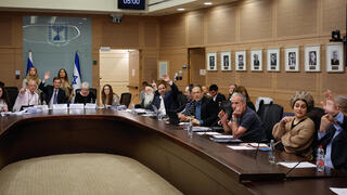 הצבעה ב ועדת החוץ והביטחון על חוק הפטור ממעצרים 12.7.26