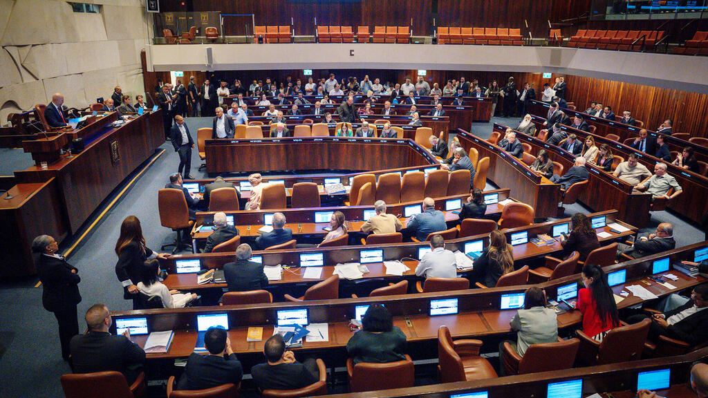 מליאת הכנסת (צילום: שלו שלום) מליאת הכנסת