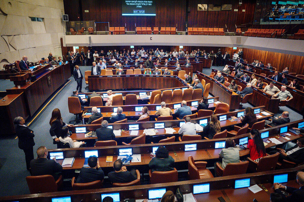 מליאת הכנסת (צילום: שלו שלום) מליאת הכנסת