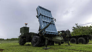 U.S. Marines with III Marine Expeditionary Force evaluate equipment readiness on the Medium-Range Intercept Capability system on Mason Range, Guam