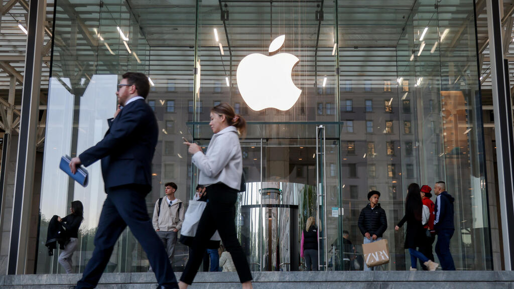 Apple store in NY (Bloomberg) חנות אפל בניו יורק