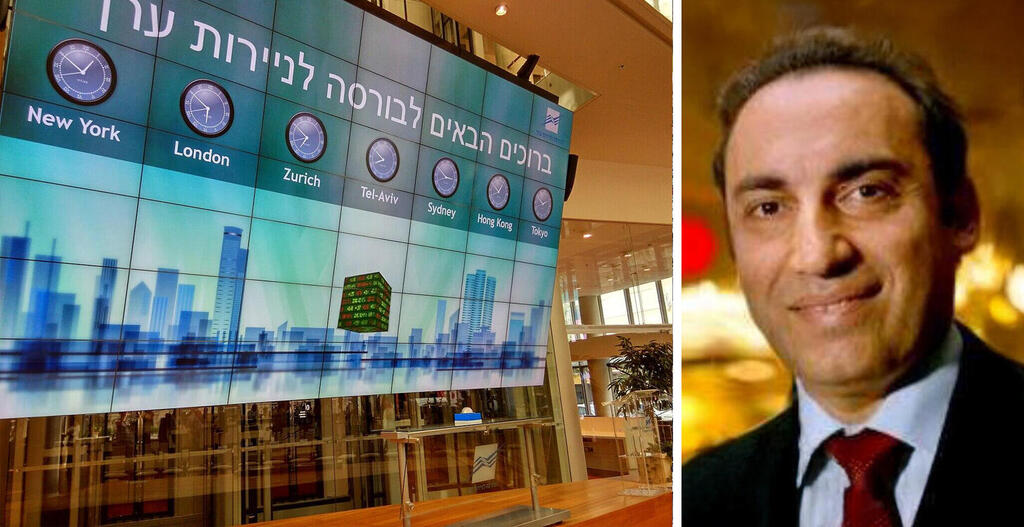 מייק קוהן והבורסה לניירות ערך בתל אביב (צילומים: nivdesign , ויקיפדיה) מייק קוהאן ו הבורסה לניירות ערך תל אביב