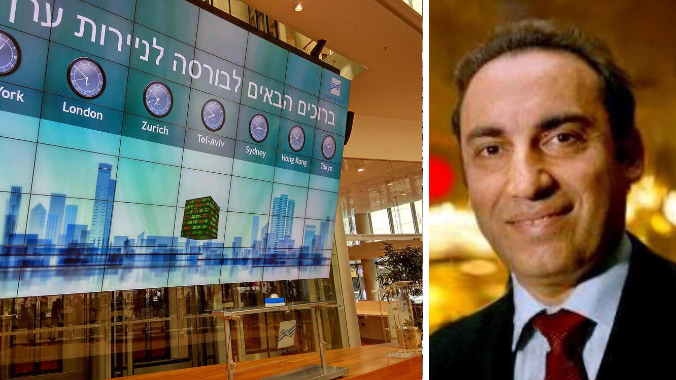 מייק קוהאן ו הבורסה לניירות ערך תל אביב
