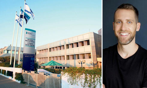 Wiz CEO Assaf Rappaport alongside Herzliya Medical Center. 