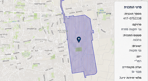מפת הוראות התוכנית מתוך GOV MAP