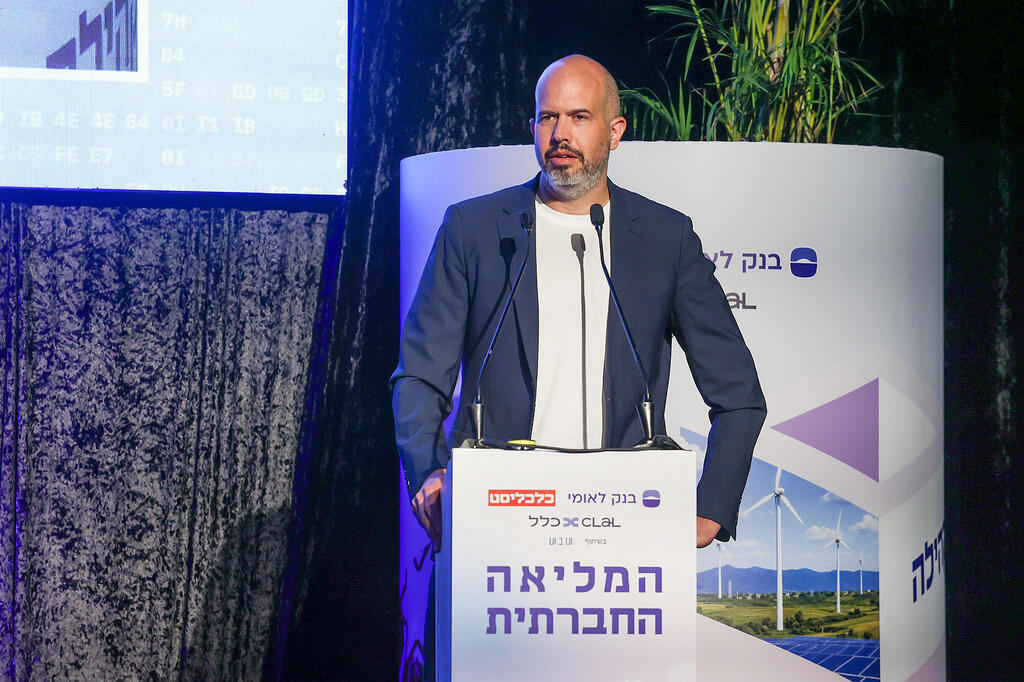 Idan Tendler. (Photo: Ido Erez) הוועידה כלכלית לאומית - מליאה חברתית - עידן טנדלר יו״ר ומייסד ארגון 'אנו באנו' שותף Vine Ventures