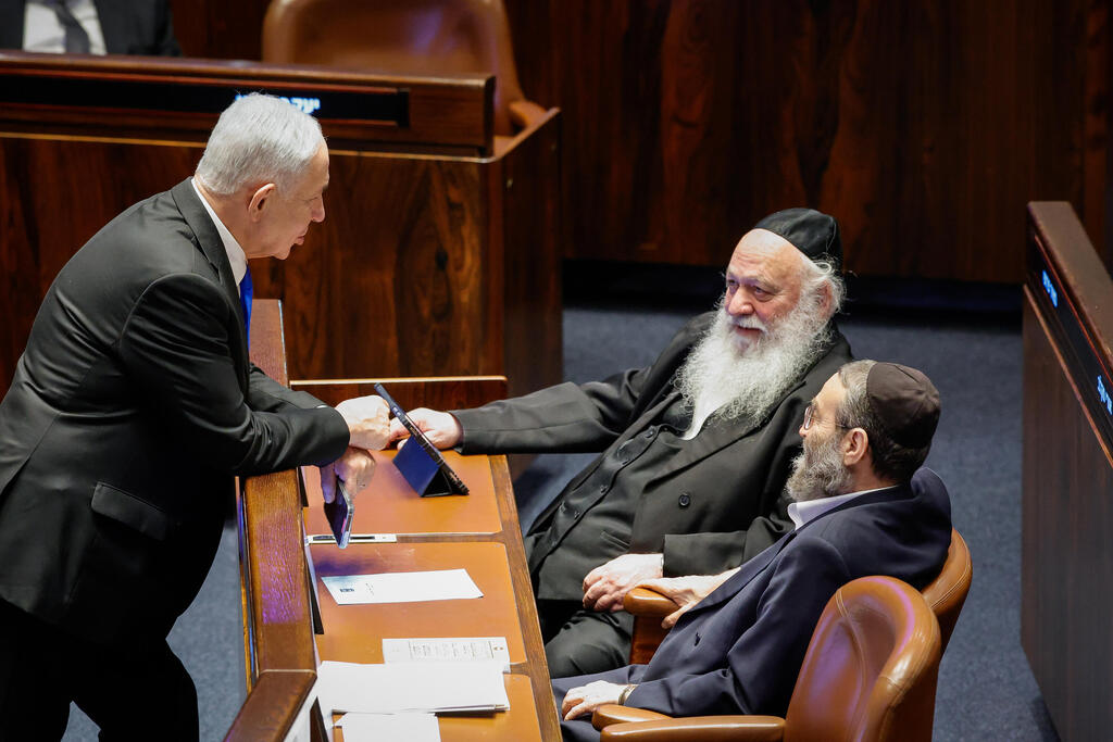 הדיון בכנסת על חוק יסוד לימוד תורה (צילום: נועם מושקוביץ/דוברות הכנסת) דיון מליאה מליאת ה כנסת ב חוק יסוד לימוד תורה עבר קריאה ראשונה