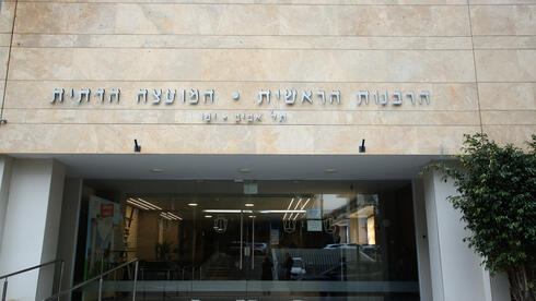 צילום: ריאן פרויס המונופול לא נשבר: ביטול רפורמת הכשרות יעלה לציבור 600 מיליון שקל