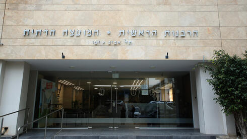 צילום: ריאן פרויס תל אביב מממנת, בני ברק צוברת עודפים: כך עובד תקציב המועצות הדתיות