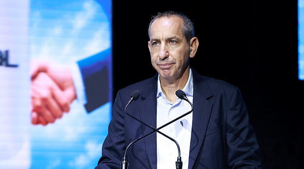 הוועידה כלכלית לאומית - מליאת בוקר - אורי אלון יו"ר בנק לאומי וידאו