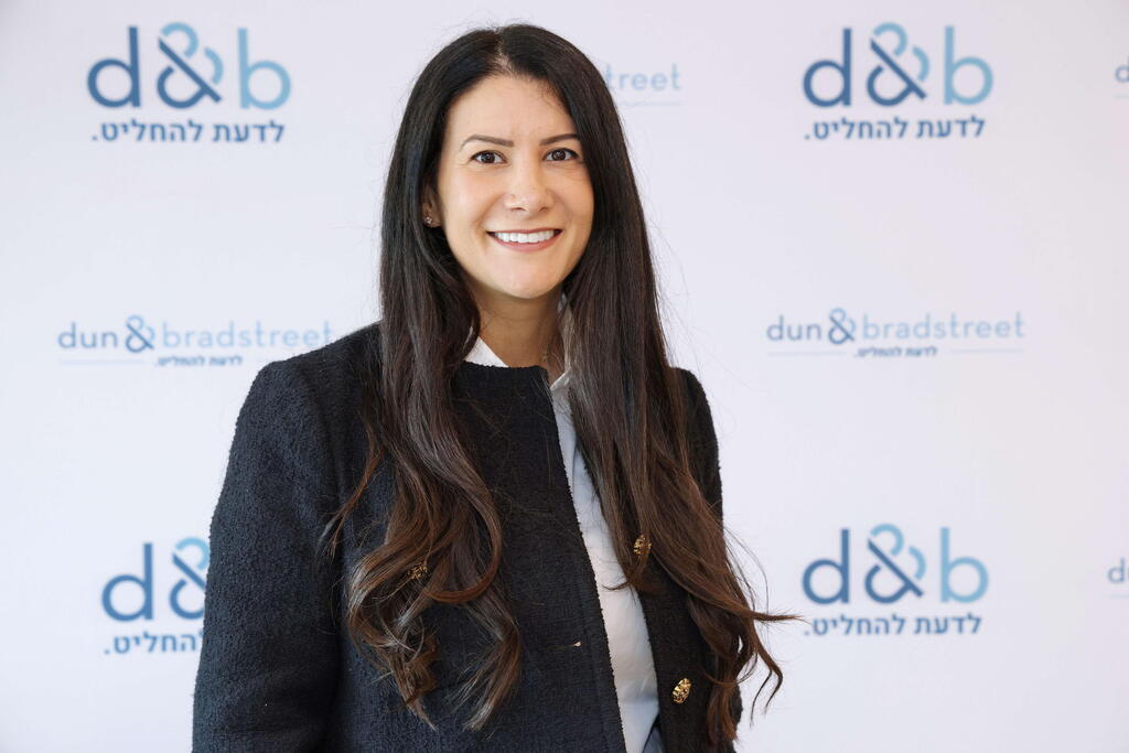 טלאור ינאי, סמנכ"לית הכספים בדן אנד ברדסטריט (צילום: ניב קנטור) טלאור ינאי, סמנכ"לית הכספים בדן אנד ברדסטריט