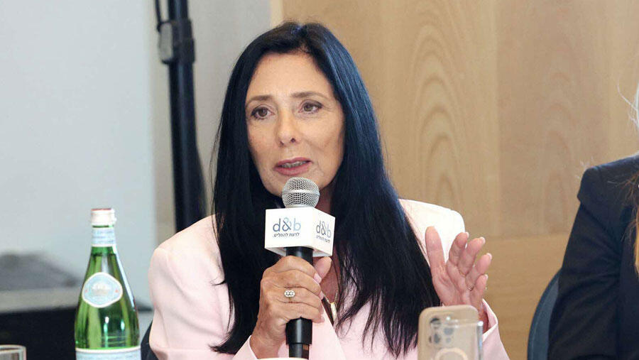 עו"ד מאיה הרצברג אלון