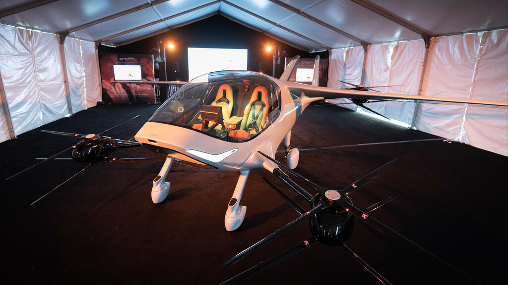 מטוס AIR ONE של חברת AIR הישראלית (צילום: חברת AIR) מטוס AIR ONE של חברת AIR הישראלית