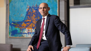 BOI Governor  Prof. Amir Yaron