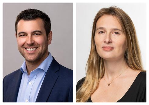 Ana Sudnik (right) and Daniel Milstein. Ana Sudnik (right) and Daniel Milstein.