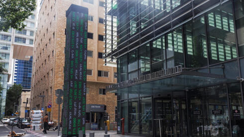 צילום: Kobi Wolf/Bloomberg אחרי העליות בוול סטריט: ממתינים לפתיחת המסחר בבורסה בת"א