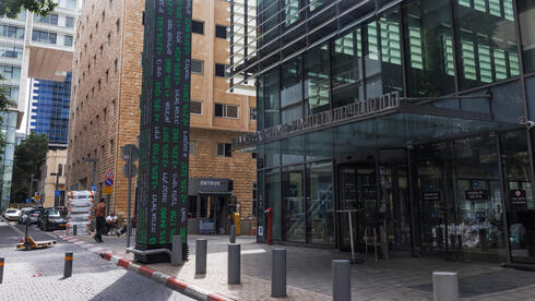 צילום: Kobi Wolf/Bloomberg המשקיעים בת"א מגיבים לדוחות: שגריר צונחת ב-18%, מספנות ישראל קופצת ב-5%