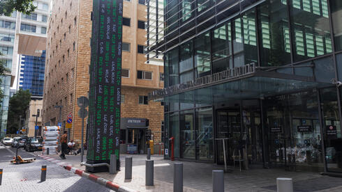 נעילה חיובית בבורסה; בזק עלתה ב-3.5%, דיפלומט נפלה ב-9%