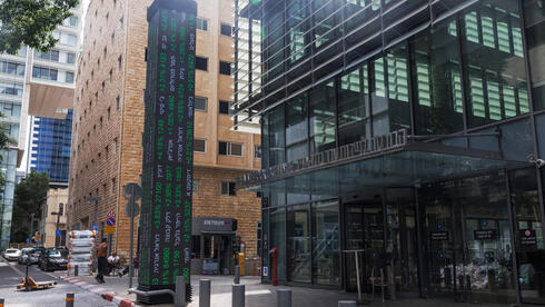 State Street and First Trust prepare to enter Israel’s ETF market
