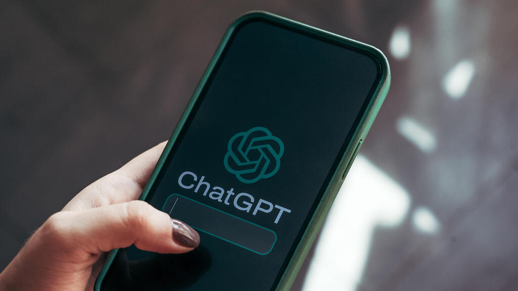 אפליקציית ChatGPT של OpenAI