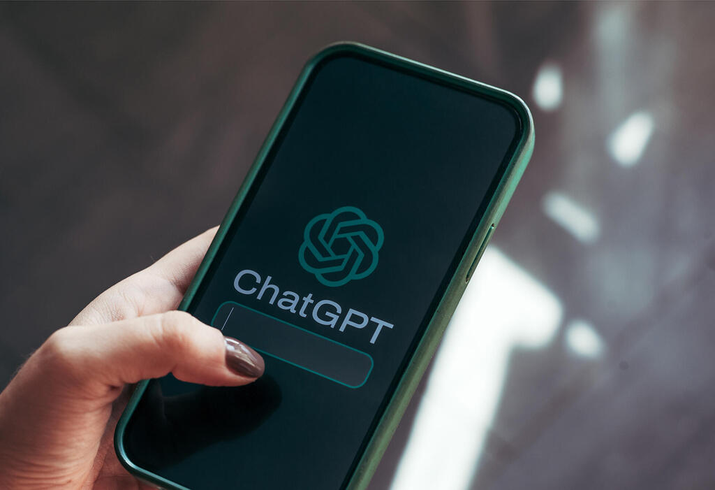 אפליקציית ChatGPT של OpenAI