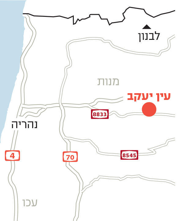 אינפו מפה עין יעקב