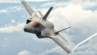 הקברניט F35 חמקן