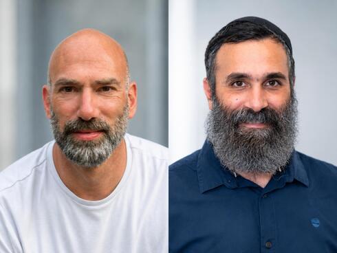 Elio founders. 