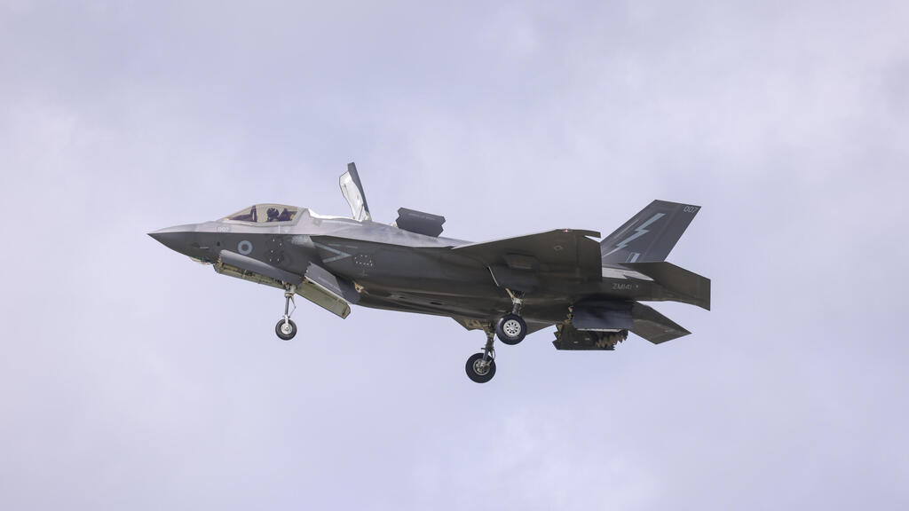 F35. להיכן הוא נעלם? (צילום: בלומברג) מטוס F-35B Lightning II