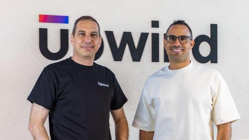 עמירם שחר (מימין) ועומר גרוסמן