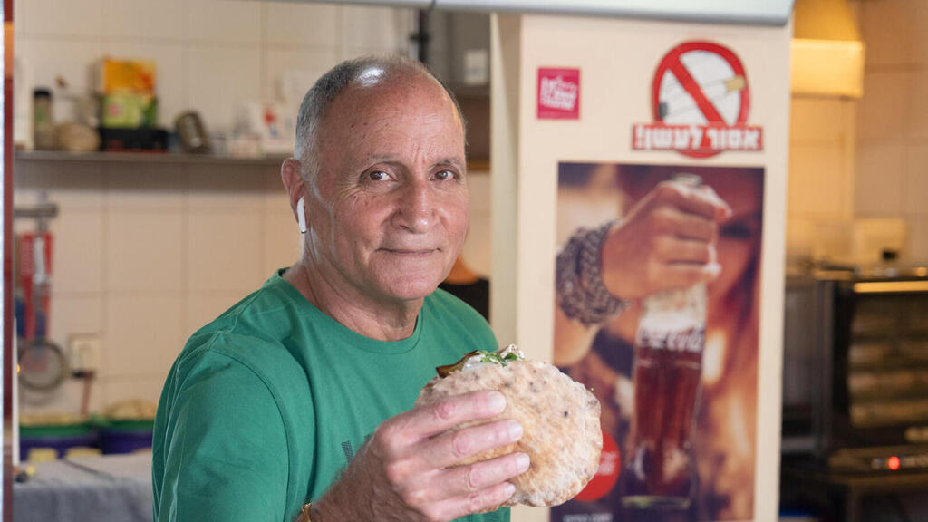 הסביחיה הסביח של יגאל ירושלים
