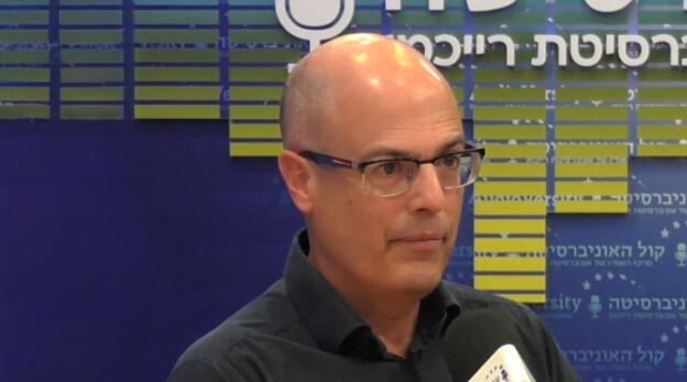 פודקאסט Re:Israel 16.07.26 - אבי חסון וידאו 
