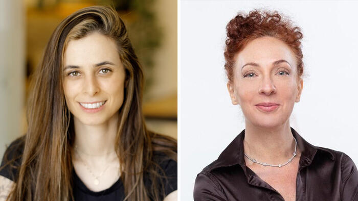 Racheli Kogan, Dana Matalon Goren. (Credit: Omer Hacohen, Courtesy) Dana Matalon Goren , Racheli Kogan