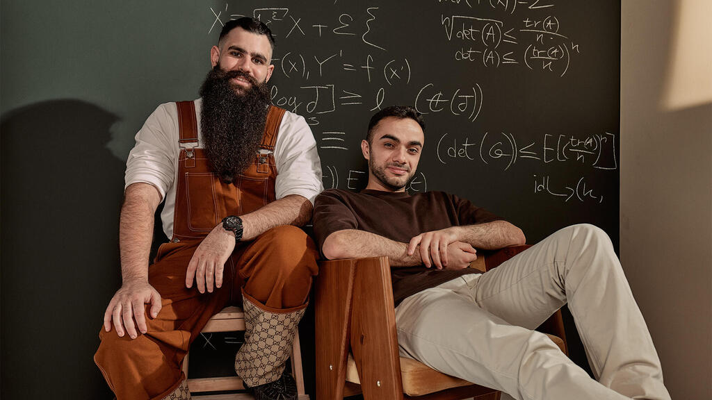 Enigma founders