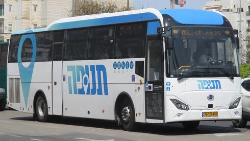 צילום: ויקיפדיה בית הדין מנע את השביתה בתנופה – אבל האוטובוסים נשארו בלי דלק