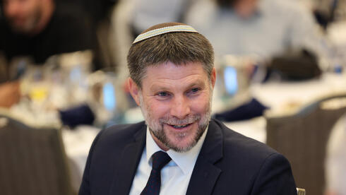 ההכנסות מעבודה ירדו, המדינה סגרה את הפער באמצעות תמיכות
