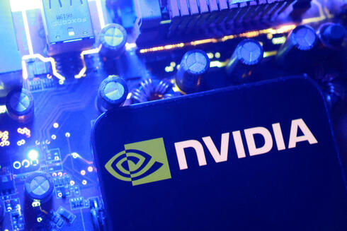 Nvidia 