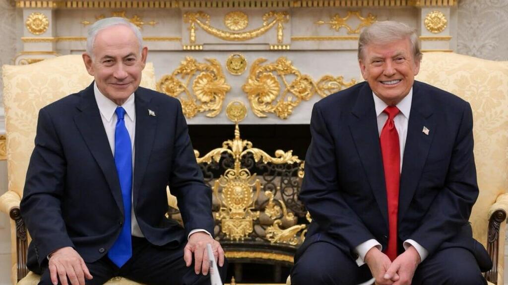 טראמפ ונתניהו
