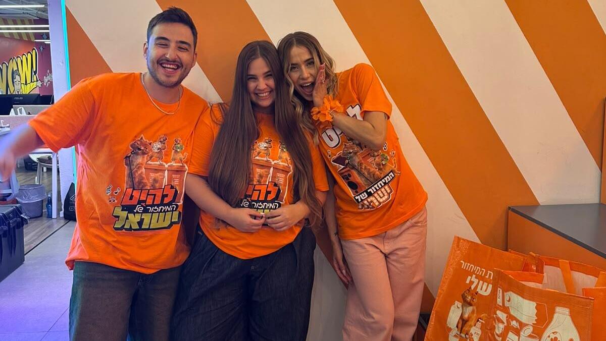 תמיר מיחזור יוצאת לחיפוש אחר הלהיט הסביבתי הבא של ישראל