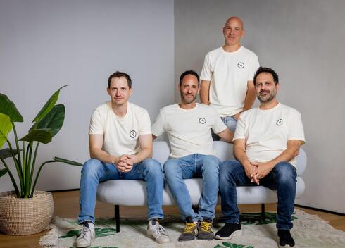 Hush Security founders. 