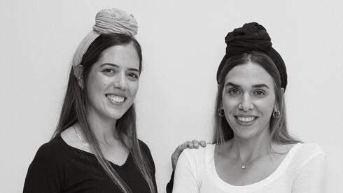 טרמינל איקס מתרחבת לתחום חדש: אופנה צנועה לנשים דתיות