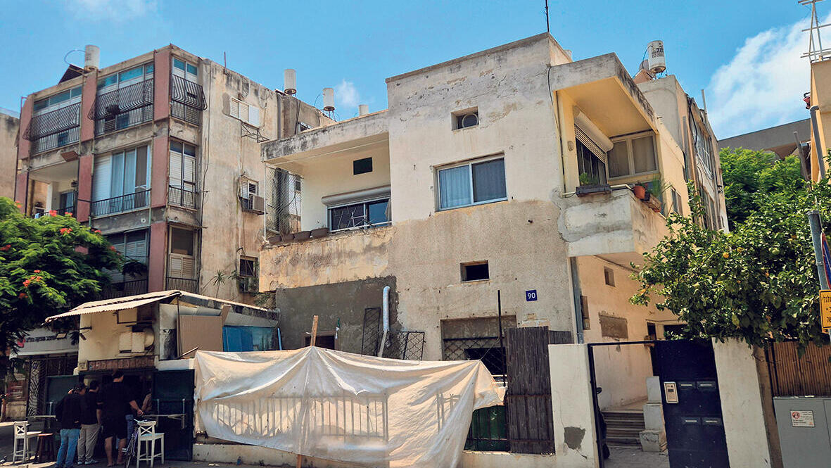 סניף הליכוד המקומי בשדרות ירושלים יפו
