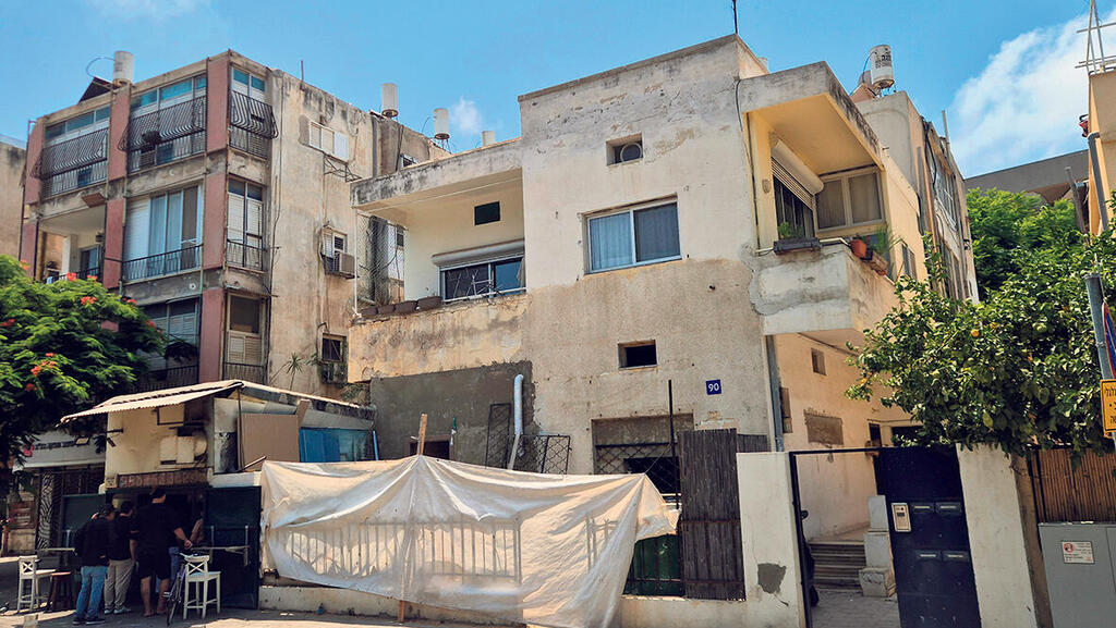 סניף הליכוד המקומי בשדרות ירושלים יפו (צילום: אוראל כהן) סניף הליכוד המקומי בשדרות ירושלים יפו