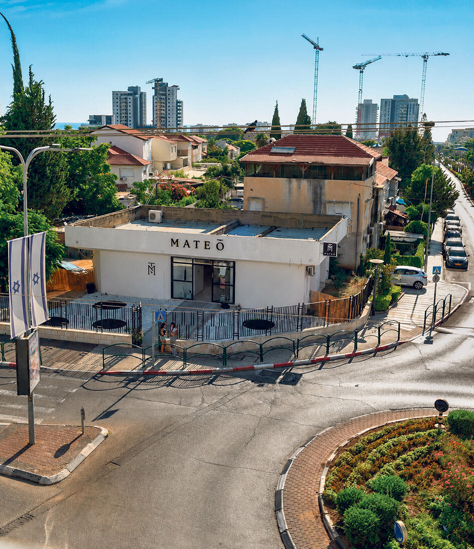 סניף הליכוד המקומי טירת הכרמל (צילום: אלעד גרשגורן) סניף הליכוד המקומי טירת הכרמל