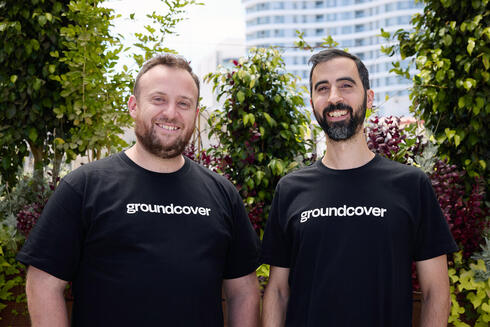Groundcover founders. 
