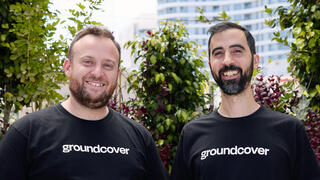 מייסדי גראונדקאבר groundcover מימין שחר אזולאי ו יחזקאל רבינוביץ'