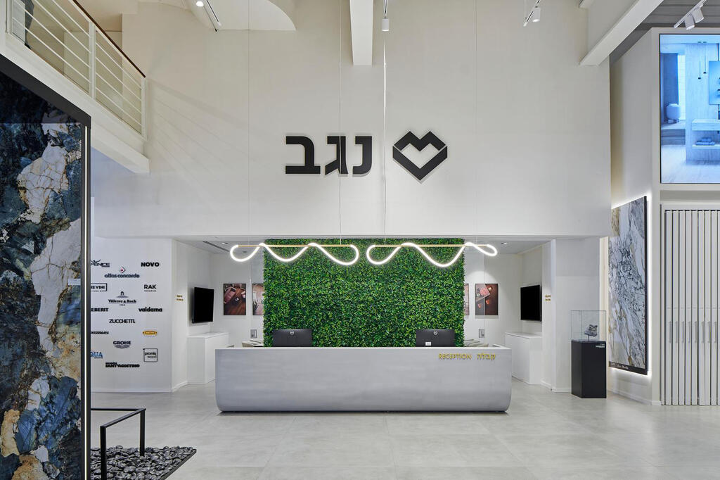 אולם תצוגה קבוצת נגב קרמיקה