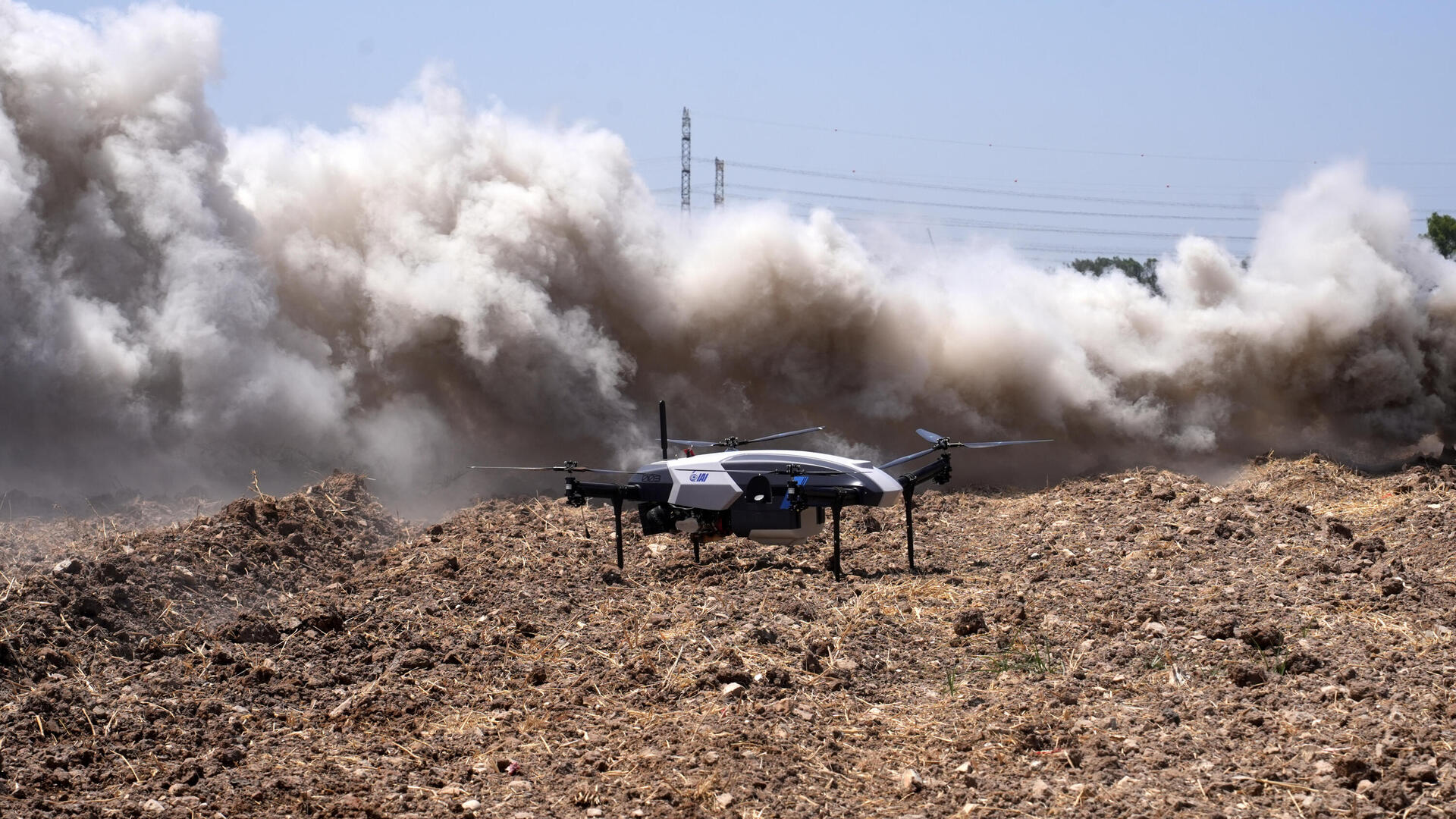 IAI drone